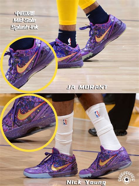 fake kobe 5 shoes|kobe reps australia.